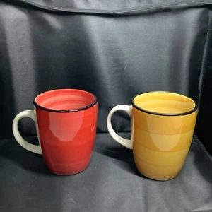 2er Set Gibson Kaffeetassen - Bild 1 von 5