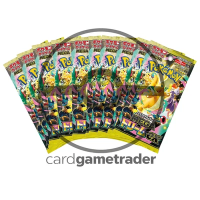 10x Mega Dream Ex Pokemon Booster Pack Lot Japanese SEALED Cards - US SELLER - Image 1 of 4