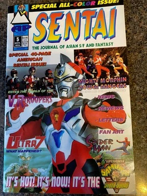 SENTAI issue #5 Nov 1994. Power Rangers episode guide 41-57. Antarctic Press - Image 1 of 4
