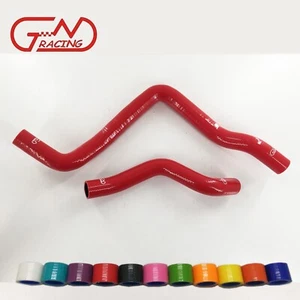 Fit 2004-2012 Mitsubishi Galant / Grunder 2.4L 4G69 Silicone Radiator Hose Kit - Picture 1 of 11