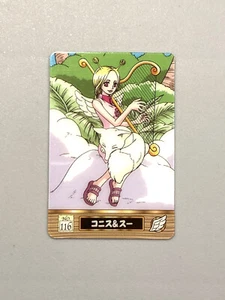 Conis (No.116) One Piece Gummy Plastic Card Japanese - Picture 1 of 2