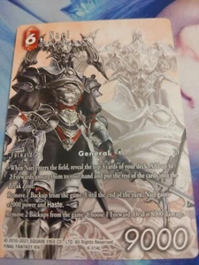 Final Fantasy Tcg Nael 9-014L Non-Foil Full Art - Picture 1 of 2