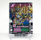 Kamen Rider EX-AID Muteki Gamer Masked Rider Ride Chemy Trading Card PRM-020 PR