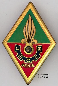 1372 - Fremdenlegion - 38. Jh. n. Chr. - Bild 1 von 1