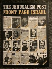 FRONT PAGE ISRAEL: THE JERUSALEM POST