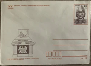 Poland 1985 Boleslaw III CK 79 mint; Poland postal stationery mint - Picture 1 of 1