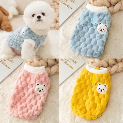Pet Fleece Vest Warm Winter Dog Clothes Puppy Coat Jacket Jumper SweaterOutfitPR - Image 1 of 4