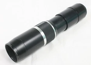 Rodenstock Imagon 250mm H=5,8 Lens T2 Mount 81474 RARE - Picture 1 of 6