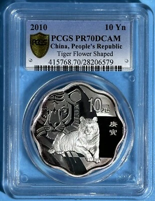 China 2010 10 Y Yuan 1 Oz Silver Scallop Flower Year of Tiger PCGS Proof 70 DCAM - Image 1 of 2