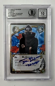 Fred Tatasciore Signed Kakuzu Card Naruto TCG Autograph 10 Slabbed Beckett COA 7 - Picture 1 of 2