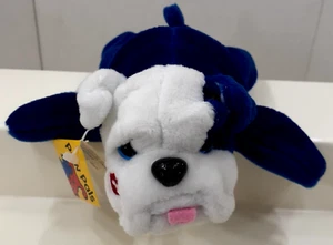 Petco Paw Pals Beanies Smooch Pooch Bull Dog Plush 7” Rare HTF 1999 Vintage NWT - Picture 1 of 8