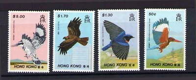 HONG KONG 519 - 522 MNH Birds MNH 1988 - Image 1 of 4
