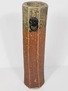 Stoneware Drip Glaze Bud Vase - 7 1/2" in Ht. - Picture 1 of 9
