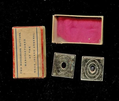 西班牙裔美国菲律宾战争马克曼领纽扣带盒奖章徽章 — 第 1/2 张图片