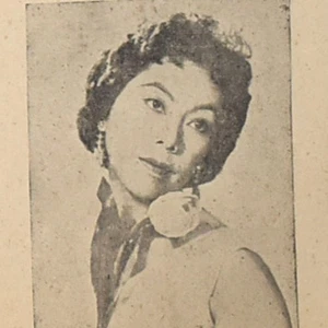 1960s Great Star Theater  Program Chinatown 630 Jackson St San Francisco #117 - Picture 1 of 4