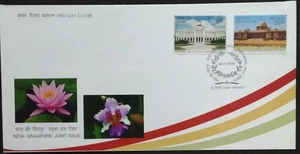 India Singapore Joint Issue First Day Cover 2015-ZZIAA - Picture 1 of 3