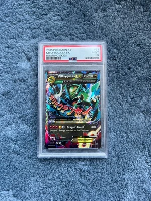 2015 Pokemon XY M Rayquaza EX Roaring Skies 61 PSA 9 - Image 1 of 2
