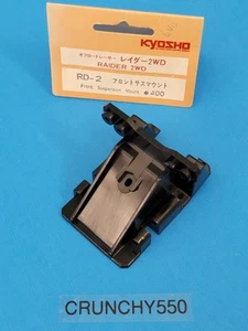 Vintage Kyosho Raider RD-2 Front Suspension Mount Bulkhead NEW RC Part - Picture 1 of 3