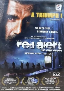 Red Alert The War Within - Sunil Shetty, Vinod Khanna Bollywood Hindi Movie DVD - Picture 1 of 1