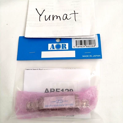 AOR ABF128 VHF Air Band Filter Pass Filter For BNC Type Silver 108MHz to 136MHz - Image 1 of 4