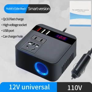300W Car Power Inverter DC 12V to DC 110V Charger Adapter Car Plug Converter - Picture 1 of 11