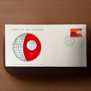 Moneda de 5 Fen China 1980 con sobre y sello - Monedas de todas las naciones Franklin Mint - Imagen 1 de 8