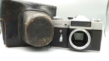*1969 Soviet USSR ERA ZENIT-E SLR Camera M42 Srew Body with Leather Case! Kamera