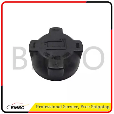 Крышка радиатора крышка охлаждающей жидкости для SMART FORTWO W451 1.0 MHD 1.0T 2009 A4505010015  - Изображение 1 из 2