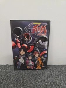 Great Dangaioh, Vol. 1: dvd - Bild 1 von 3