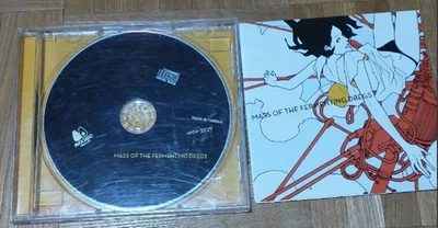MASS OF THE FERMENTING DREGS CD "MASS OF THE FERMENTING DREGS" CD Japanese JRock - Image 1 of 4