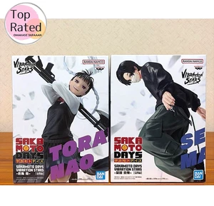 Set Figurine PSL SAKAMOTO DAYS VIBRATION STARS Toramaru Nao Seba Mafuyu Giappone Nuove - Foto 1 di 13