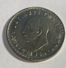 1959 Greece 10 Drachmai Coin UNC      High Grade World Coin       #C721
