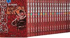Kaoru !! Otokojuku Paperback version Comic 20 volumes complete set (S... form JP