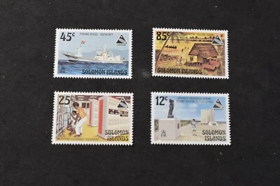 SOLOMON ISLANDS-1984 OLYMPICS-S539-42+EXPO 85-S550-53+1984 ASIA B'CAST S529-29 - Image 1 of 3