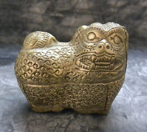 Vintage Asian Silver Tone Repoussé Food Dog Betel Nut Box, Trinket Box Stash Box - Picture 1 of 8