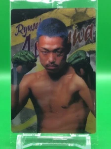 Ryusei Ashizawa Rizin 02 2749492 Card Bandai Japanese Sealed - Picture 1 of 5