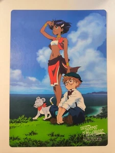 NADIA the secret of blue water 1989 MOVIC TOHO DESK Pad photo Size 24*18 cm - Picture 1 of 6