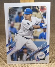 2021 Topps Update Series Yoshi Tsutsugo Baseball Card US54 Dodgers FREE S&H
