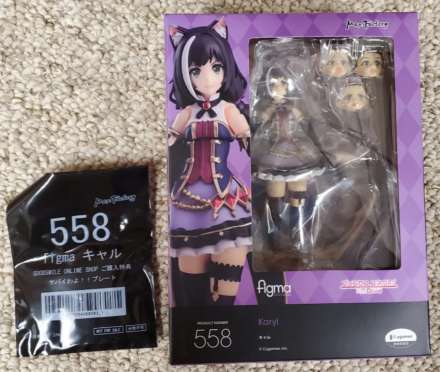 Max Factory Figma 558 Princess Connect Re: Dive Karyl catgirl with bonus part - Image 1 of 1