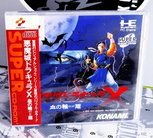 PC Engine PCEWorks Akumajo Dracula X Castlevania Turbo Duo PCE Works Rondo Blood - Picture 1 of 1