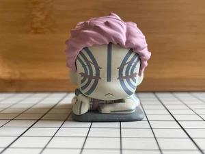 Sleepy Akaza Demon Slayer decima forma colore terra - Foto 1 di 2