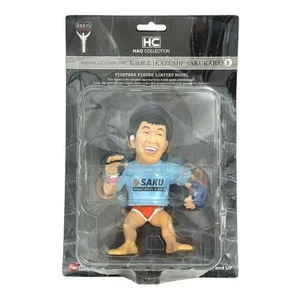 PRIDE Fighter Kazushi Sakuraba HAO collection Figure MMA UWF NOAH NJPW - Picture 1 of 11