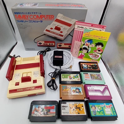 Famicom Console Nintendo Family Computer FC CHV-001 Boxed +8 Games NES Tested - Image 1 of 4