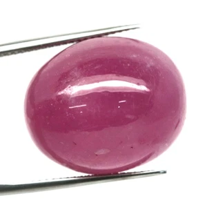 43.08 CT. Heated Pink Ruby Madagascar Oval Cabochon - Picture 1 of 4