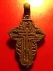 Old Believers Brass CROSS Orthodox Blessed Vintage 4.16 gr Christianity
