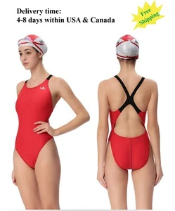 1 pc training swimsuit endurance chlorine-resistance swimsuit Y613 red swimsuit - Bild 1 von 4