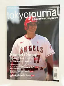 Shohei Ohtani Cover - Tokyo Journal (Band 42/Ausgabe 281) - Gedruckt in Japan - Bild 1 von 8