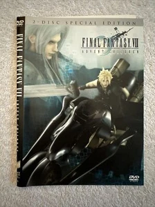 Final Fantasy VII Advent Children DVD 2006 2-Disc Set ohne Hülle - Bild 1 von 4