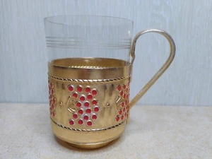Vintage tea Cup Holder with Glass "Rowan" 1980s USSR Soviet Podstakannik - Picture 1 of 7