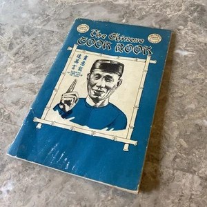 The Chinese Cook Book - Charles Lamb/Mr. M. Sing Au (1936) Culinary Arts Press - Picture 1 of 10